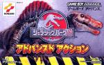 Jurassic Park III - Advance Action